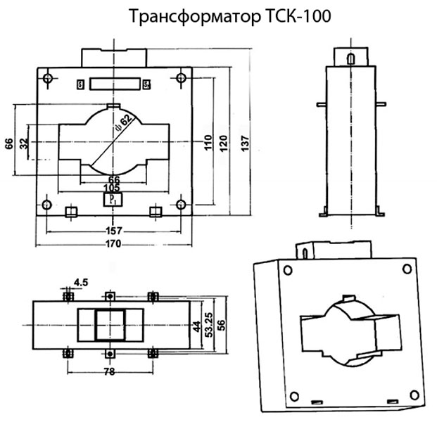 Габаритные размеры трансформатора ТСК-100
