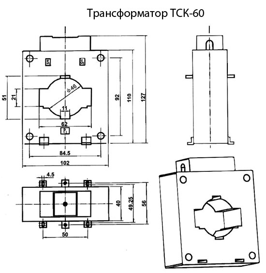 Габаритные размеры трансформатора ТСК-60
