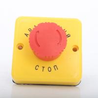 Пост управления кнопочный ПКЕА-822А-1 О 2 фото