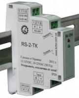Модуль вывода токового сигнала RS-2-TK фото