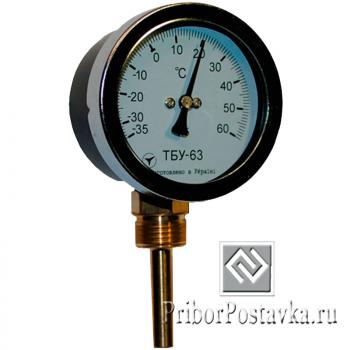 Биметаллический термометр ТБУ-63 фото 1