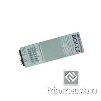 Блок питания БСИ-2.5 фото 1