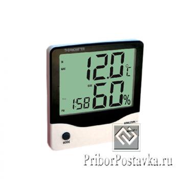 Гигрометр-термометр ВТ-2 с выносным датчиком температуры и часами фото 1