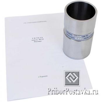 Гильза 09722 фото 3