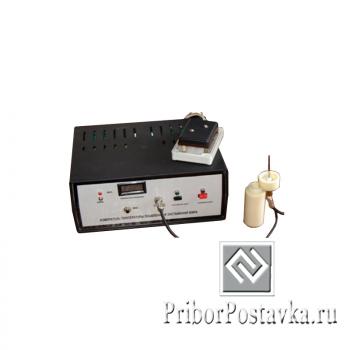 Измеритель температуры застывания жира фото 1
