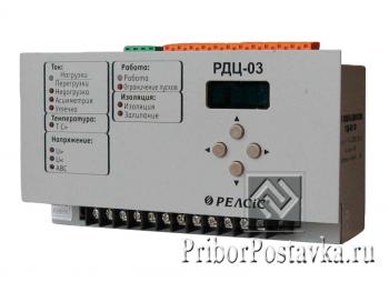 Микропроцессорные устройства РДЦ-02, РДЦ-03, РДЦ-04, РДЦ-05, РДЦ-06 фото 2