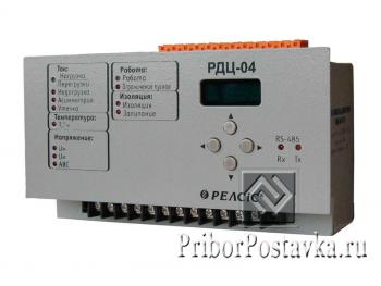Микропроцессорные устройства РДЦ-02, РДЦ-03, РДЦ-04, РДЦ-05, РДЦ-06 фото 3