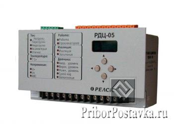 Микропроцессорные устройства РДЦ-02, РДЦ-03, РДЦ-04, РДЦ-05, РДЦ-06 фото 4