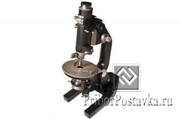 Микроскоп МИН-4 фото 1