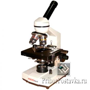 Микроскоп XS-2610 MICROmed фото 1