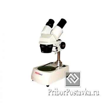 Микроскоп XS-6220 MICROmed фото 1