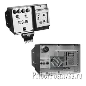 Модули контроля и управления типа ШЭ-1В и МКУ-02 фото 1