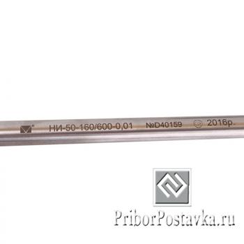 Нутромер индикаторный НИ-50-160 фото 3