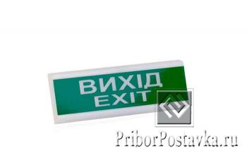 Оповещатели световые ОС Ex фото 1