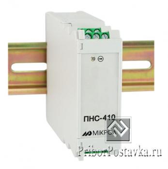 Преобразователь напряжения и постоянного тока ПНС-410 фото 1