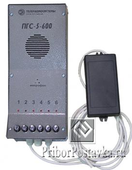 Приборы громкоговорящей связи ПГС-5-600 фото 1