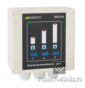 Регулятор уровня РСУ-31 фото 1