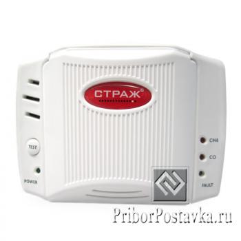 Сигнализатор газа Страж S50A2K фото 1