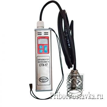 Сигнализатор газа термохимический СТХ-17 фото 1