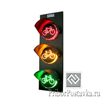 Светофор велосипедный Т 3-В-АТ фото 1
