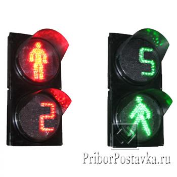 Светофоры пешеходные П 1.1.ТВЧ1-01-АТ и П 1.2..ТВЧ2-01-АТ фото 1