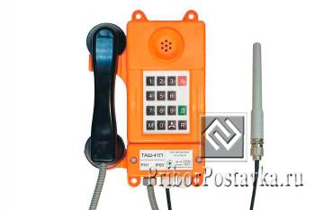 Телефонный аппарат ТАШ-ОП-GSM фото 1