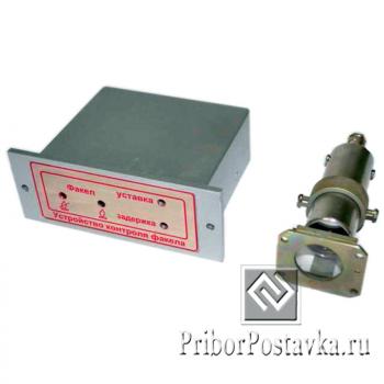 Устройство контроля факела УКФ-2М фото 1