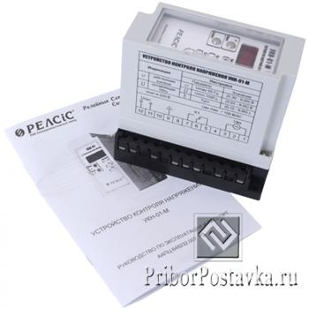 Устройство УКН-01, УКН-01М, УКН-01М2 фото 1