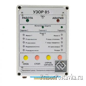 Прибор защиты Узор-05 фото 1