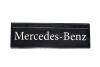 Брызговик Mercedes-Benz фото навигации 1