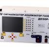 Сигнализатор-анализатор газов ДОЗОР-С-6 фото навигации 2