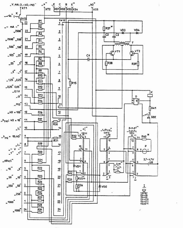 Схема электрическая принципиальная  Ц4342-М1