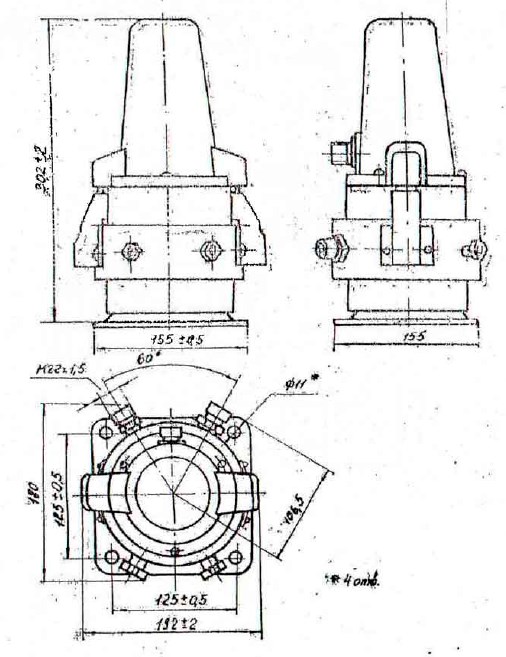 Схема габаритных размеров дифманометра ДМ-3583М