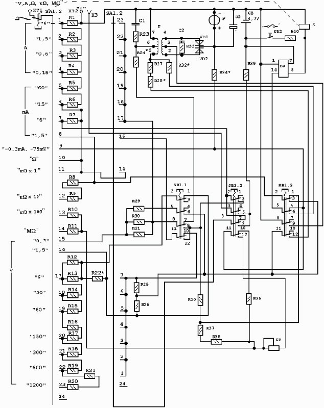Прибор комбинированный Ц4342-м1 монтажная схема circuit